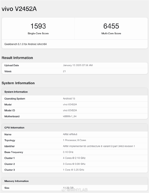 iQOO Z10 Turbo现身跑分平台：确认搭载天玑8400处理器富联平台|富联娱乐注册登录缩略图