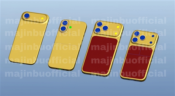 iPhone 17 Pro Max工业设计致敬小米：小米11 Ultra含金量还在上升中富联平台|富联娱乐注册登录缩略图