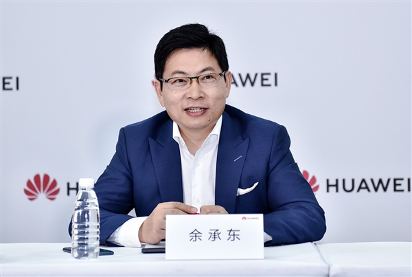 华为原生鸿蒙新机来了：支持应用已上架2万多个富联平台|富联娱乐注册登录缩略图