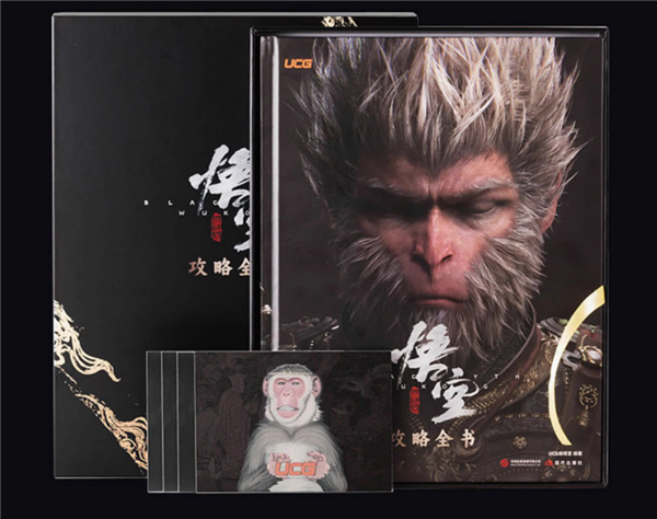 188元！《黑神话：悟空》首本攻略书开售：教你打BOSS富联平台|富联娱乐注册登录缩略图