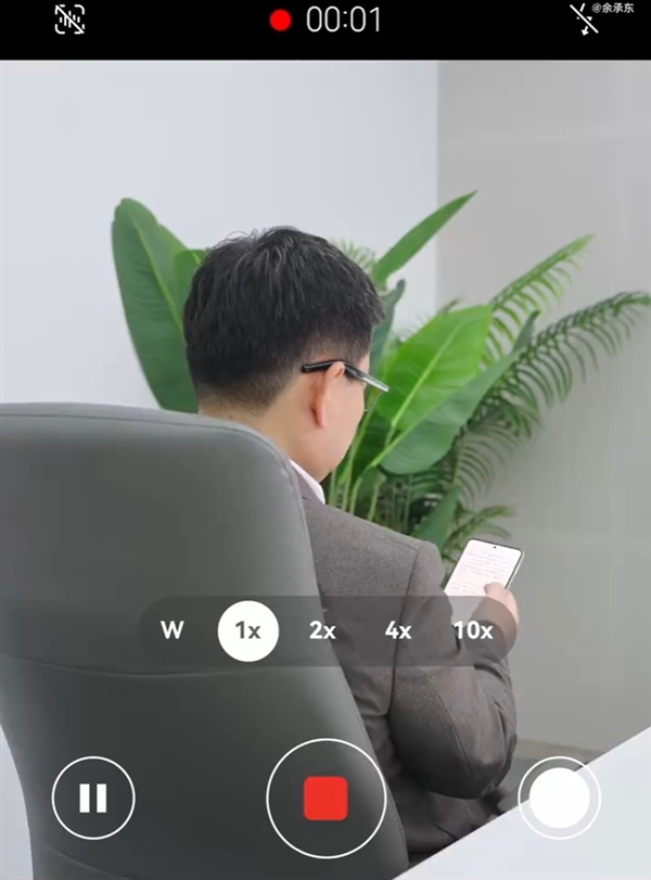 华为发布会新品前瞻：新形态手机+智能终端+新车