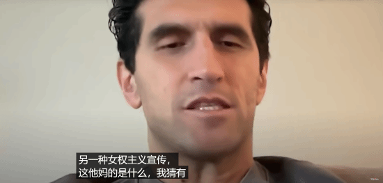 《双影奇境》制作人回应”觉醒”质疑：设计出好的角色才是最重要的！插图2富联平台|富联娱乐注册登录