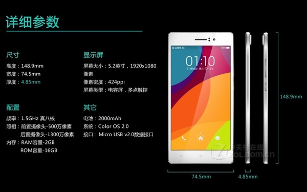 你真的需要超薄手机吗 iPhone 17 Air揭秘