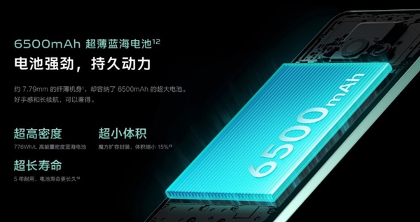 你真的需要超薄手机吗 iPhone 17 Air揭秘