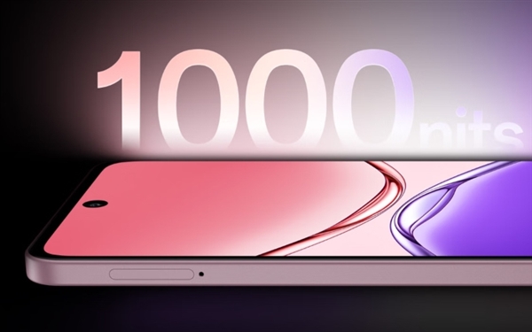 OPPO A5活力版发布：1199元标配IP69满级防水、5800mAh大电池