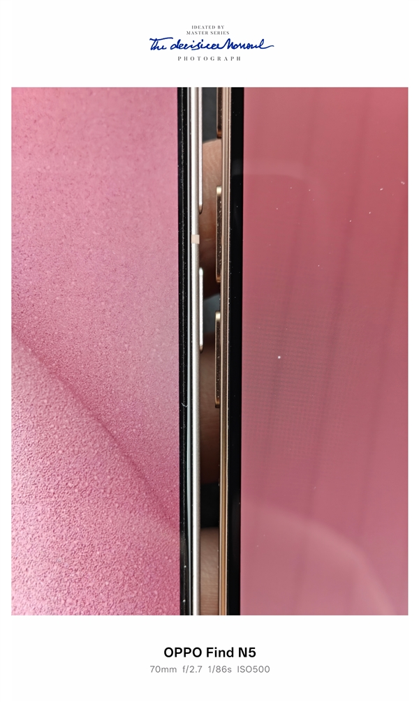 OPPO Find X8 Ultra真机曝光：全球最窄2K直屏 网友直呼“美得不像话”