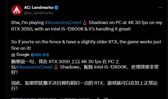 《刺客信条：影》优化超棒！RTX 3050可达4K 30FPS