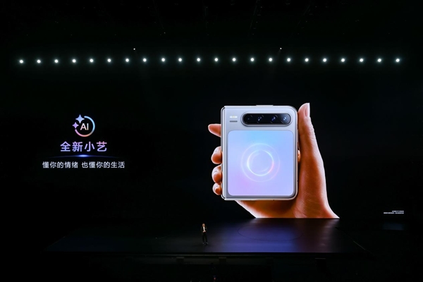 智慧新物种来了！华为Pura X全新小艺 语音交互更具真人感富联平台|富联娱乐注册登录缩略图