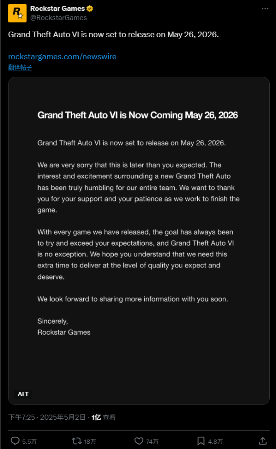 这就是顶流！《GTA6》跳票公告引爆全网 浏览量破亿富联平台|富联娱乐注册登录缩略图