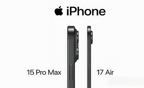 iPhone 17系列来了：苹果史上最激进的变革富联平台|富联娱乐注册登录缩略图