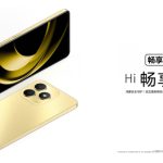 鸿蒙生态新机！WIKO Hi畅享80/S发布：国补价849.15元起