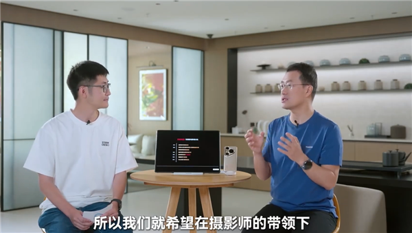 何刚揭秘！华为P系列更名Pura真相来了富联平台|富联娱乐注册登录缩略图