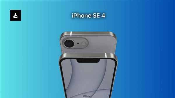 iPhone SE 4尺寸曝光：与iPhone 16几乎保持一致富联平台|富联娱乐注册登录缩略图