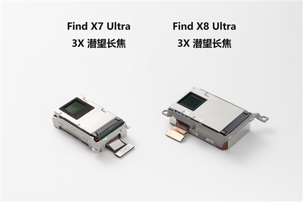 珠峰级影像之光！OPPO Find X8 Ultra潜望模组实拍：进光量暴增至150%富联平台|富联娱乐注册登录缩略图