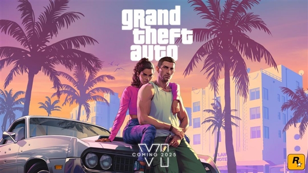 3A游戏价格再涨！《GTA6》可能要卖到超700元富联平台|富联娱乐注册登录缩略图