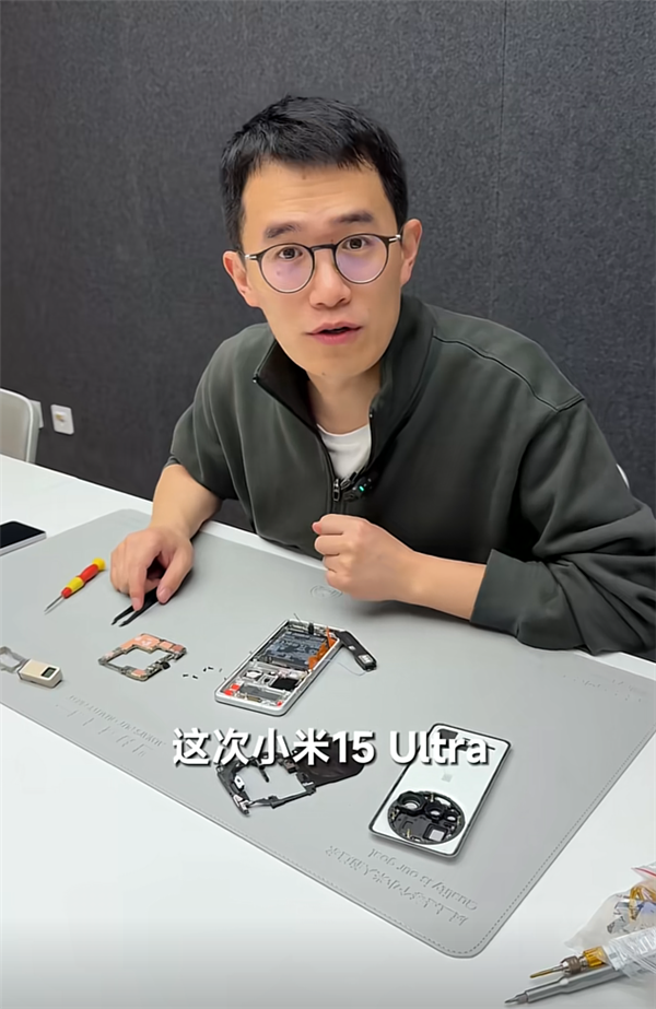 王腾把小米15 Ultra拆了 指出美中不足的一点富联平台|富联娱乐注册登录缩略图