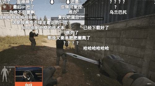 赢了输了都上头 刚刚公测的暗区端游有多刺激富联平台|富联娱乐注册登录缩略图