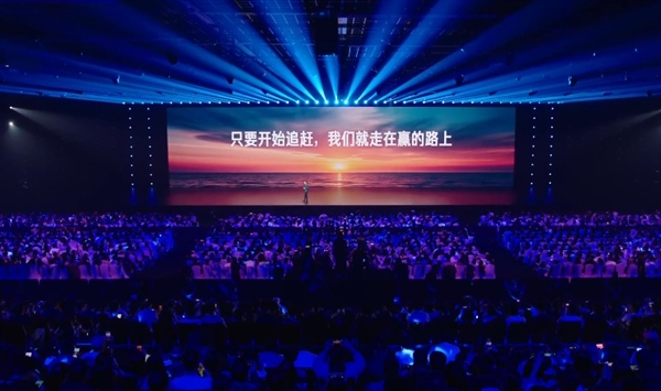 小米造芯11年修成正果！玄戒O1、玄戒T1、自研4G基带齐发 雷军：后来者总有机会富联平台|富联娱乐注册登录缩略图