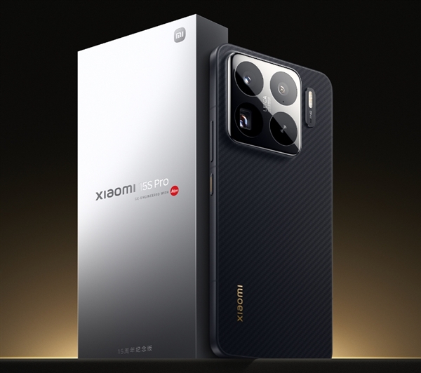 首发自研3nm玄戒O1 第一梯队性能！小米15S Pro发布：5499元起富联平台|富联娱乐注册登录缩略图