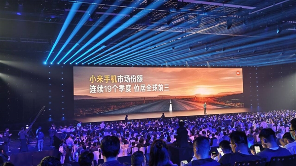 雷军：小米手机市场份额连续19个季度位居全球前三富联平台|富联娱乐注册登录缩略图