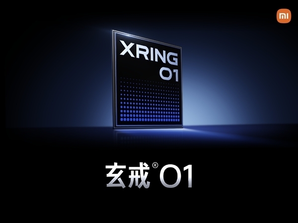 首发玄戒O1芯片！小米15S Pro今晚发布：堆料到收不回成本富联平台|富联娱乐注册登录缩略图