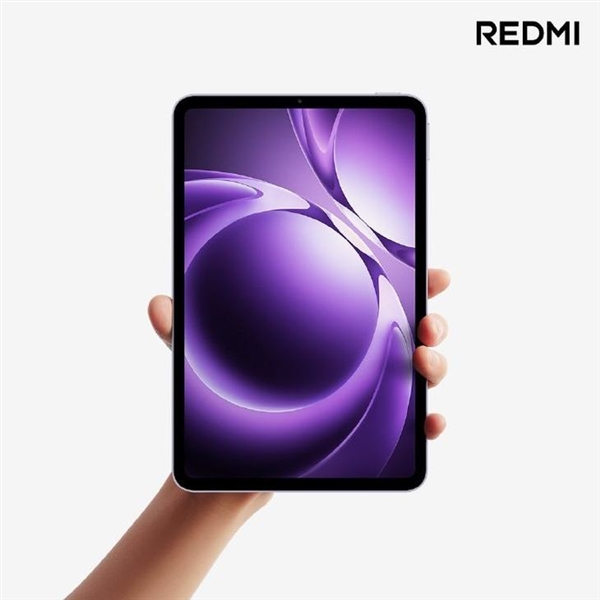 小米上半年最后一场发布会新品盘点：玄戒O1再度登场