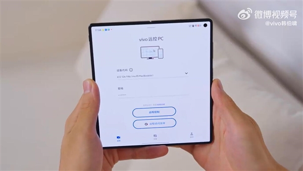 vivo X Fold5把Mac装进手机里！iPhone没做到的安卓做到了富联平台|富联娱乐注册登录缩略图