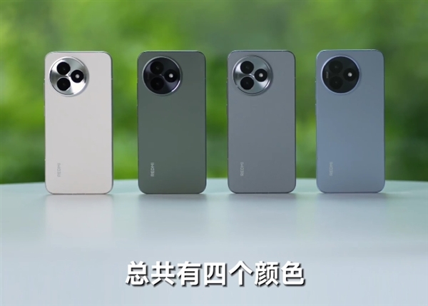 王腾超前晒REDMI K80至尊版真机：全四款配色 小米15同工艺富联平台|富联娱乐注册登录缩略图