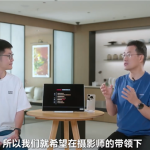 何刚揭秘！华为P系列更名Pura真相来了